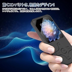 【新品未使用】MP3プレーヤー Bluetooth5.0対応 64GB 30ｇ超軽量 音楽の画像