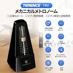 【新品未使用】メトロノーム 振り子式 高精度 メカニカルメトロノーム 楽器演奏用 コンパクトの画像