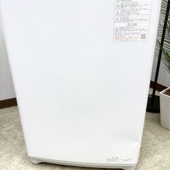 東芝 洗濯機 小型 一人暮らし 5.0kg 2022年製 3ヵ月保証付の画像