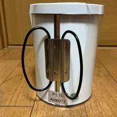 オイルポット　1.1ℓの画像