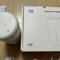 UQ WiMAX Speed Wi-Fi HOMEの画像