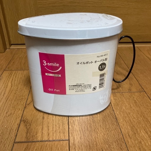 よっちゃんさま専用 よっちゃん様専用