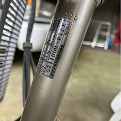 ヤマハ pas 3輪自転車 電動アシスト の画像
