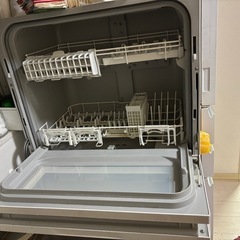 食器洗浄機の画像