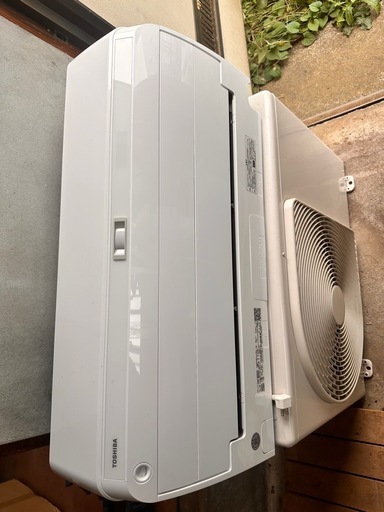 引き渡し者きまりました。