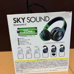 【新品・未使用】イヤホン・ベッドフォン　の画像
