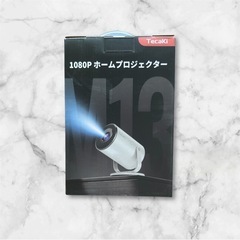 【新品未使用】プロジエクター 家庭用 Android TV内蔵 自動台形補正 電動フォーカスの画像