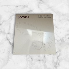 【新品未使用】超軽量 13g オープンイヤーイヤホン 空気伝導 耳を塞がないイヤホンの画像