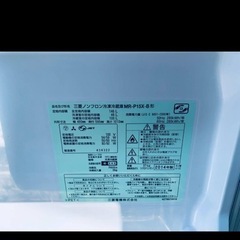 冷蔵庫　MITSUBISHI 153Lの画像