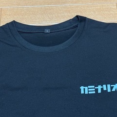 カミナリオート　Tシャツの画像