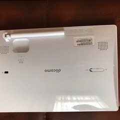 フォトパネル04の画像