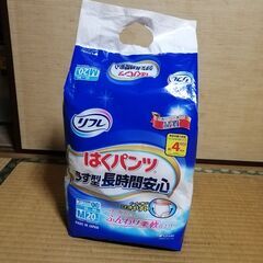 布団・マットレスの画像