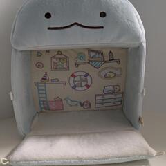 すみっコぐらし　 すみっコハウス (とかげのお家にあそびにいきました)の画像