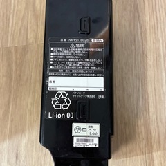 パナソニック 電動自転車用 バッテリー良好‼️NKY513B02B 充電器セットの画像