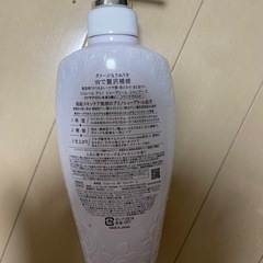 ジュレーム　シャンプー　嵐パッケージ　1500円×本数分　最大6本の画像