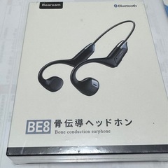 新品❤️Bearaam BE8 骨伝導ヘッドホンの画像