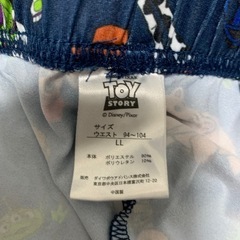 大人のズボンの画像