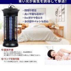 殺虫器の画像