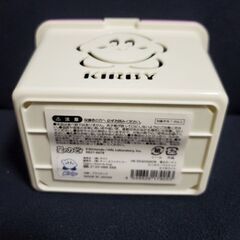 【新品未使用】カービィ収納バスケット｜プライズ品・持ち手付き・ピンク×アイボリー・可愛いカゴ・小物整理に◎の画像