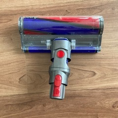 ダイソン　掃除機の画像