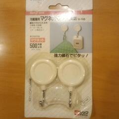【⭐特盛り⭐】スーパーフック他4点の画像