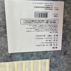 システム　タタミ　　　　の画像