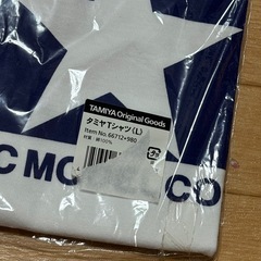 TAMIYA タミヤTシャツ　Lサイズの画像