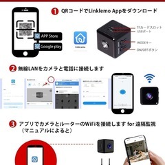 超小型カメラ WiFi対応 防犯監視 1080P 動体検知 ナイトビジョンの画像