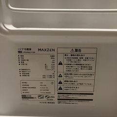 MAXZEN 1ドア 小型冷蔵庫 46L コンパクト 右開き 黒 ガンメタリック ひとり暮らし用の画像