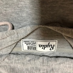 アミュの専門店　Rydiaで購入　２枚セットの画像