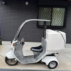 ジャイロキャノピー  ミニカー登録済の画像