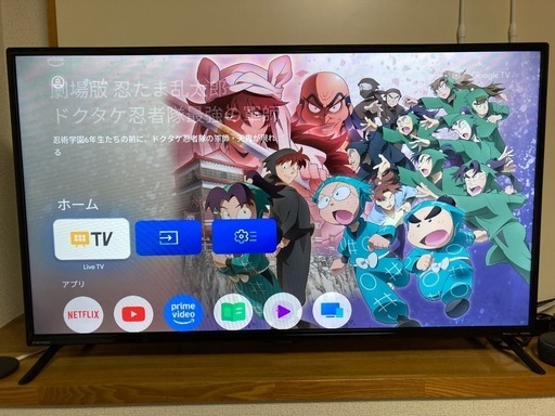 ORION 42インチ GL421F チューナーレステレビ