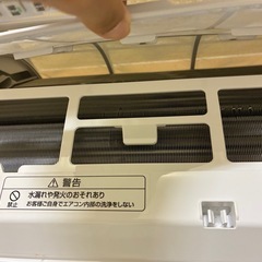 (10/7以降)エアコン　SHARP シャープ　AY-N25DH, AU-N25DHYの画像
