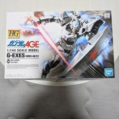 HG、ガンダムAGE-1、G-EXES　の画像