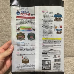カブトムシ ゼリーの画像