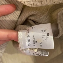 ジャケット　2点セット　Lの画像