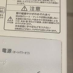 東芝 洗濯機の画像