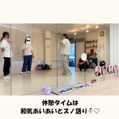 スノ担さん集まれ〜⛄️´- SnowMan 振りコピダンスレッスン 埼玉の画像
