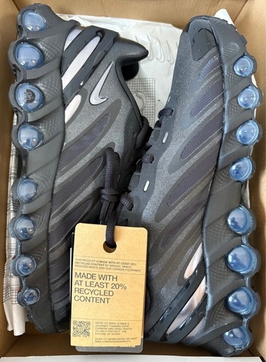 W AIR MAX DN8 HF5509-002 26.5cm 未使用新品