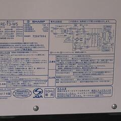 シャープ 電子レンジの画像