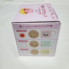 【新品 未開封】星のカービィ 撥水マグカップ コースター付き 2nd《カフェタイムver.》の画像