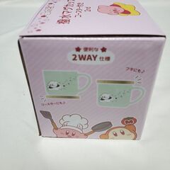 【新品 未開封】星のカービィ 撥水マグカップ コースター付き 2nd《カフェタイムver.》の画像