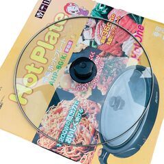 ★動作確認済み★ホットプレート　アビテラックス　AHP-8G　230℃の画像