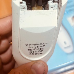 パナソニック　バリカン　現状渡しの画像