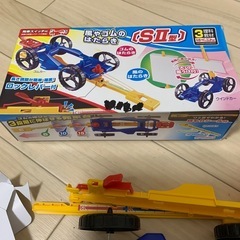 理解教材　小3の画像