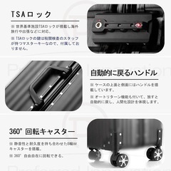 【新品未使用】スーツケース アルミフレーム 軽量 キャリーケース 耐衝撃 ピンク XL 78Lの画像