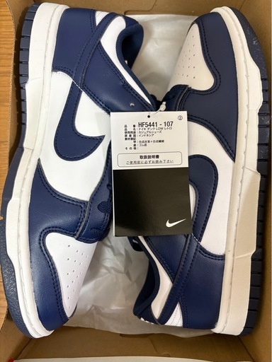 NIKE DUNK LOW HF5441-107 26.5cm 未使用新品