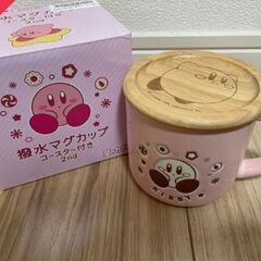 【新品 未開封】星のカービィ 撥水マグカップ コースター付き 2nd《カフェタイムver.》の画像