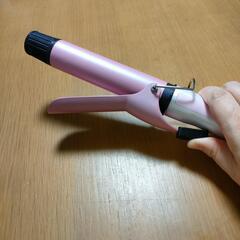 カールヘアアイロン32mmの画像