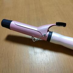 カールヘアアイロン32mmの画像
